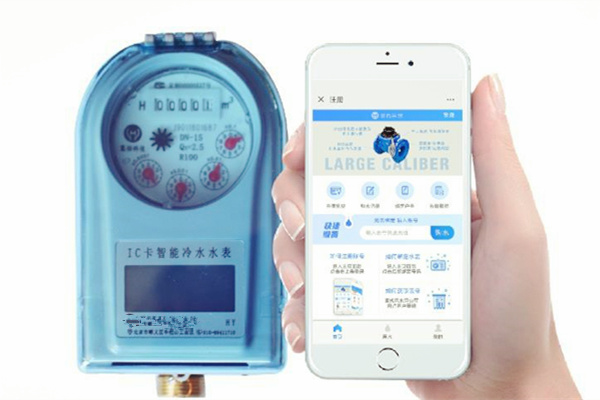 NB-IoT無(wú)線遠(yuǎn)傳水表的優(yōu)點(diǎn)體現(xiàn)在這幾個(gè)方面！ 圖1