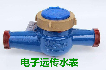 電子遠傳水表檢定過程中產生誤差的原因有哪些？