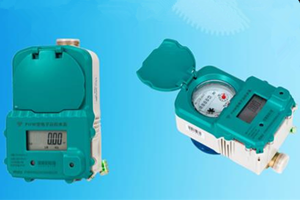 遠傳水表有幾種傳輸方式？四種傳輸方式介紹！